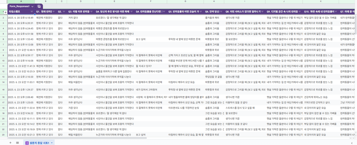 planning-background-image-4