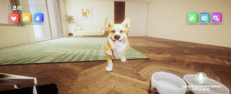 투게댕(Toge-daeng) screenshot 2